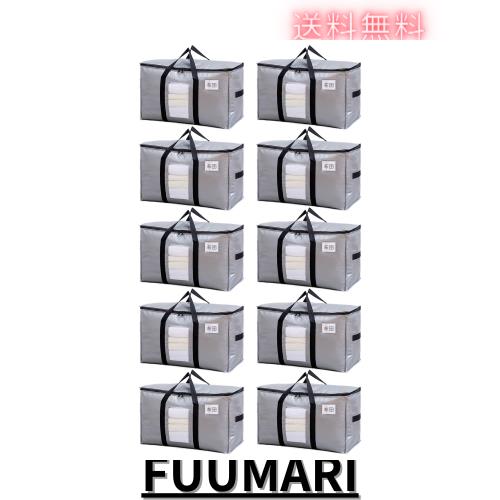 オモコロ ほかほかおにぎりクラブ 永田智 サイン デコピンパンチキング