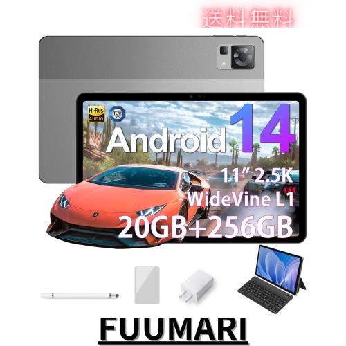 Android14 タブレット+キーボード付属】DOOGEE T35 タブレット