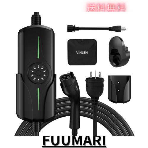ettr　★新品未使用★ EV/PHEV 200V純正充電ケーブル 2025年最新】200V EV 純正 充電ケーブルの人気アイテム - メルカリ