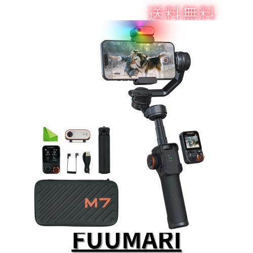 hohem M7 AIトラッキングスマートフォンジンバル3軸電話スタビライザー、1.4インチフルカラータッチスクリーン、マグネット、フィルライ