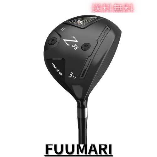 MAZEL(マゼル) ゴルフクラブ フェアウェイウッド メンズ 右利き用 カーボンシャフト 番手:W#3,5 (カーボン（ブラック II）, 番手:#3 フレ