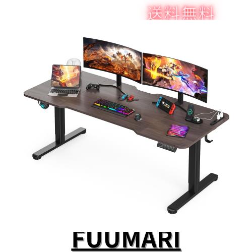 大幅値下げ❣️ ゲーミングデスク 電動昇降式デスク USB×コンセント付き Amazon | UPHYB ゲーミングデスク 電動 昇降式デスク USB