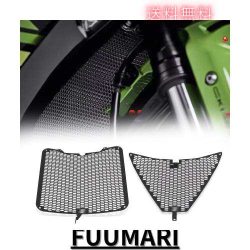 FOR ZX6R ZX-6R ZX 6R 2019-2025 2024 2023 2022 オートバイラジエーターガード保護カバーオイル＆ウォータークーラーグリルプロテクターの通販は