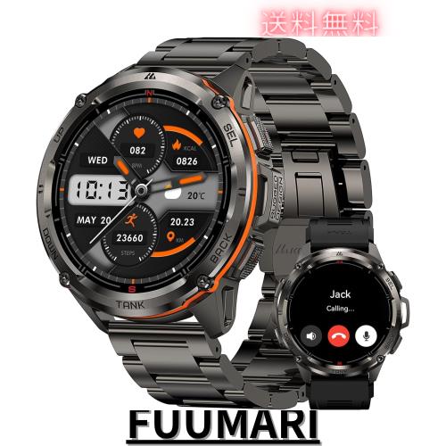 KOSPET Tank T3 Ultra メンズスマートウォッチ GPS内蔵 5ATM/IP69K防水 Bluetooth通話 メッセージ通知 健康管理 睡眠モニタリング 170＋