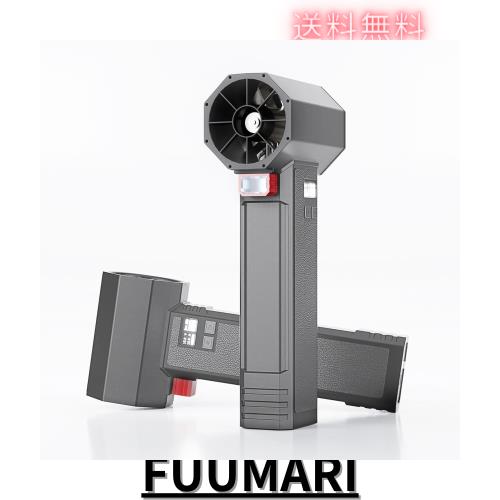 PERFORMANCE GURU コードレスブロワー、60 m/sの圧倒的風速ブロワー洗車ブロワー、瞬間推力3.5 LB、4速、64 mm超電動ブロワー、強力ターの通販は 16,071円