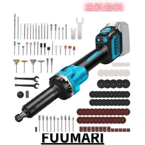 Ceritica ミニルーター 6段変速 ハンドルーター シールドアタッチメント マキタ18Vバッテリー対応 木工/彫刻/穴あけ/研磨/切断/切削/つやの通販は