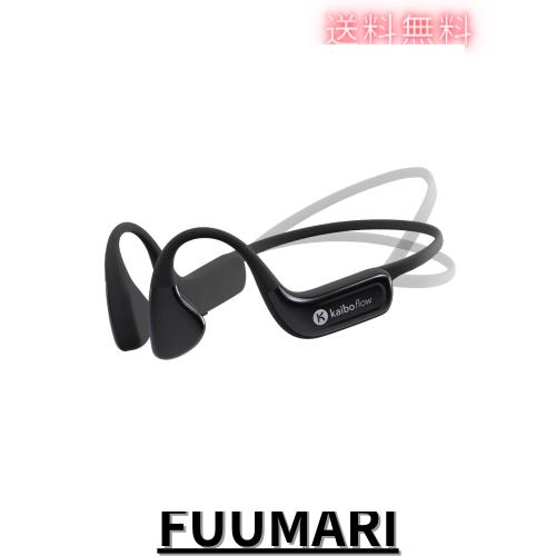 Kaibo Flow 2024 新登場 骨伝導イヤホン ワイヤレス 耳を塞がない オープンイヤーヘッドホン Bluetooth 5.2 IP67 防水 Type-C急速充電 EN