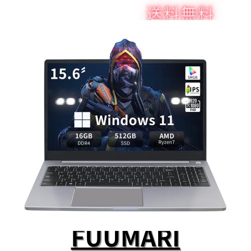 ノートパソコン Windows11 Office2019 11世代 バッテリー良好 15.6インチ 2021年発売 dynabook PZ/HSB i5-1135G7 8G 256G FHD WiFi6 中古ノートパソコン LENOVO L340-15API Windows11+office2019 爆速
