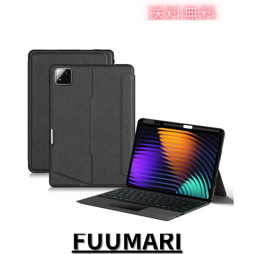 縦/横置き対応 Redmi Pad SE 11インチ キーボード ケース タッチパッド バックライト付き マグネット式 ケース 分離式 シャオミカバー reの通販は 7,655円