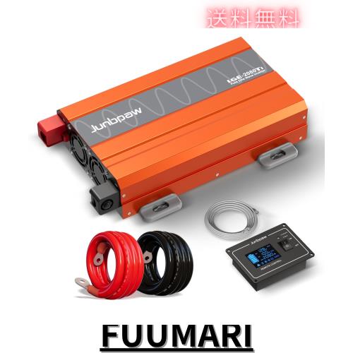 2080W純正弦波インバーター 12V DCから100V 110V AC変換 6000W