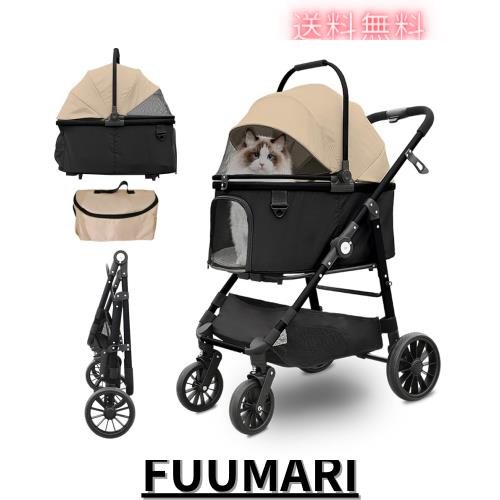 ペットカート 犬カート バギー 犬 折りたたみ 犬用 分離型 4輪 ペットカート 犬カート バギー 犬 折りたたみ 犬用 分離型 4輪