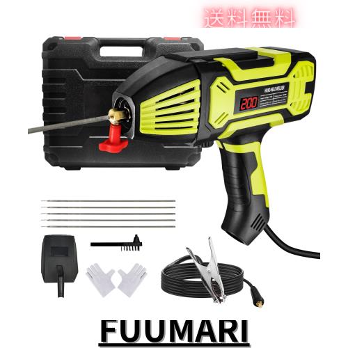 CXCESNS ハンドヘルド溶接機 100v ハンディ 溶接機 アーク溶接機 スポット溶接機 3000W ハンド溶接機 100ボルト ARC ポータブル溶接機 20