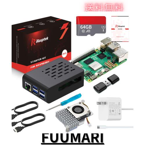 ミニPC RYZEN 7 5700U 8C/16T 最大4.3GHZ 32GB DDR4 1TB NVME