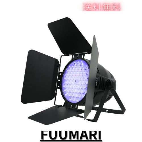 ☆★新品 人気NO.1★☆ ステージライト BETOPPER 2-2Q イルミネーション (LPC007-H) 舞台照明 LED 回転 RGB DMX 512 照明ライト : BETOPPER ビームライトLEDステージライト舞台照明