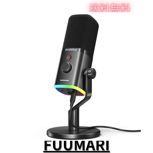 MAONO XLR/USB ゲーミングマイク ノイズキャンセリング PCマイク ポッドキャスト ストリーミング用 ダイナミックマイク ミュートボタン