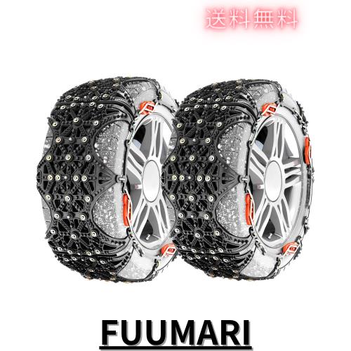 SWITISAN 非金属 タイヤチェーン チェーンスノーチェーン 取り付け簡単 チェーン 車両移動不要 ジャッキアップ不要 雪？策 冬用（A14）適の通販は 8,056円