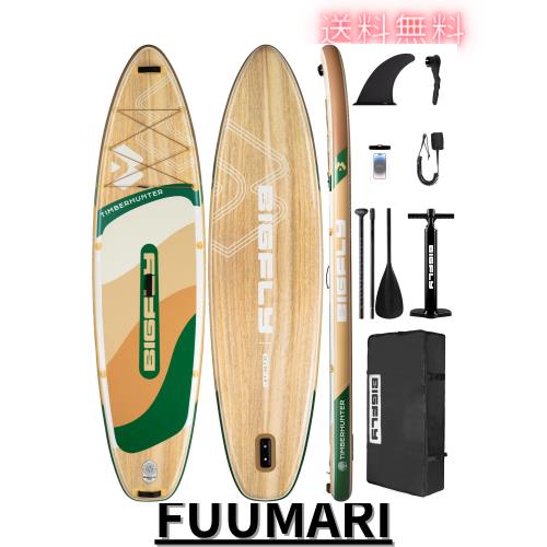 Bigflyインフレータブルスタンドアップパドルボード 11’*34”*6” Amazon.com : Bigfly Inflatable Stand Up Paddle Board 11'*34