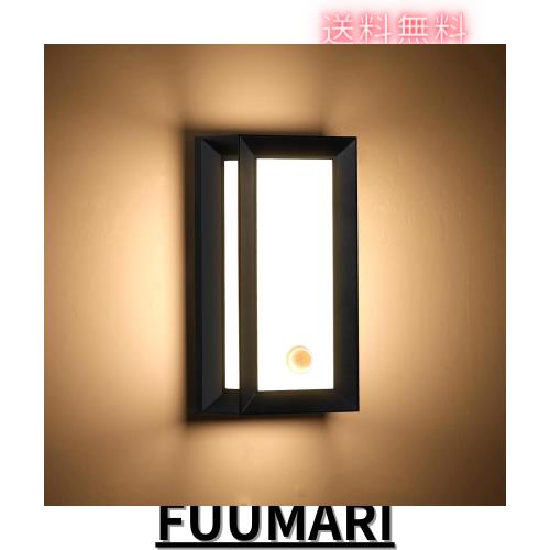 KAWELL 18W LED 玄関灯 玄関ライト ポーチライト 人感センサー 玄関照明 人感センサー シンプルなデザイン PCランプシェード 外灯 門柱灯の通販は 5,178円