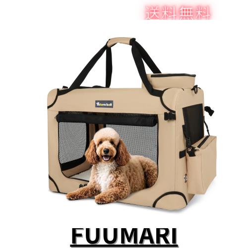 Totoro ball ソフトクレート 大型犬 大空間な犬用クレート 折りたたみペットケージ 5面メッシュ 折りたたみ簡単 省スペース 頑丈耐久 洗