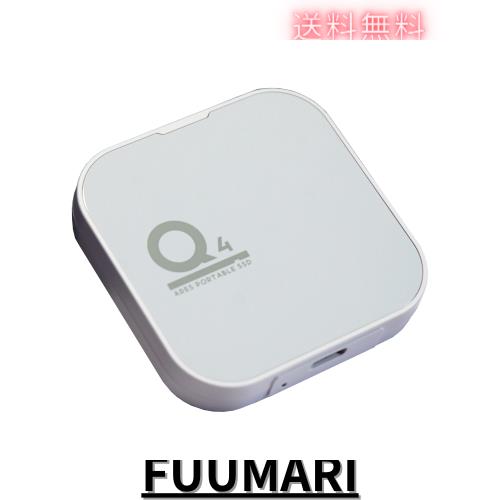 DATO 磁気外付けSSD 1TB DATO (ダト) 磁気外付けSSD 1TB 外付けソリッドステートドライブ