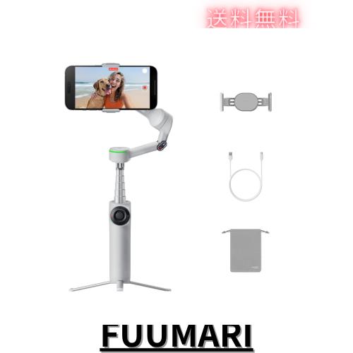 Insta360 Flow 2 Pro 通常版 グレー - 折りたたみ式AIスマホジンバル、Apple DockKitで200以上のアプリでトラッキング、多人数トラッキン