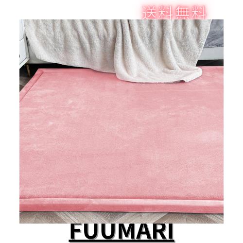 ラグマット ショートパイル ラグ 厚手 30mm 低反発 200×200cm ラグ 200