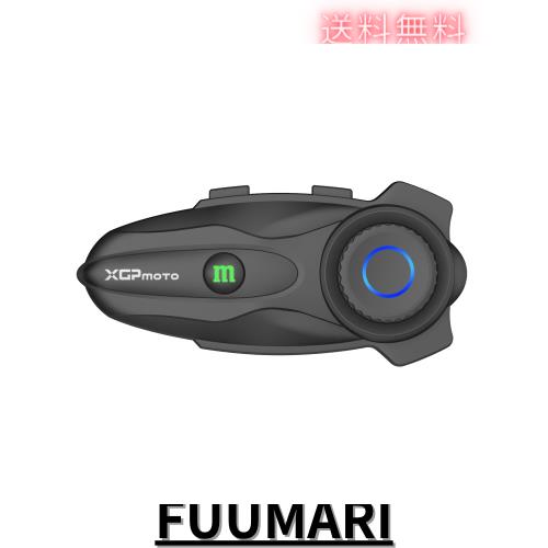 バイクインカム 10人Mesh会話モード V5.3 通話同時音楽 インカム バイクインカム 10人Mesh会話モード V5.3 通話同時音楽 インカム