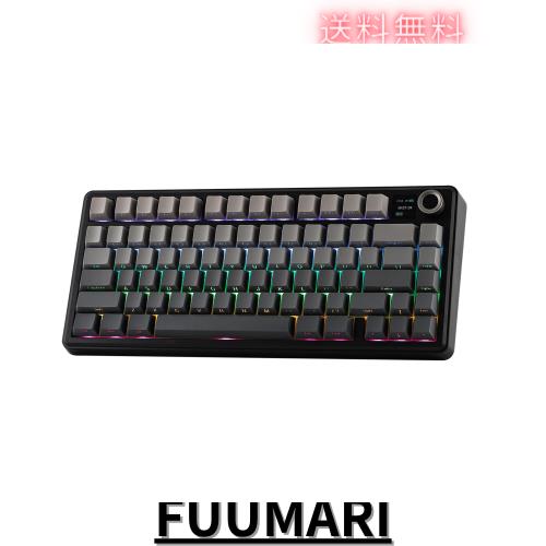EPOMAKER X AULA F75 MAX トライモードワイヤレスゲーミングキーボード TFTスクリーン ノブ ホットスワップ対応 2.4GHz/Type-C/BT5.0 ガ