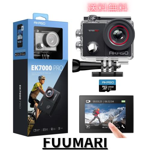 AKASO EK7000 Pro アクションカメラ 4K 2000万画素 128GB SDカード付属 タッチパネル式 Type-C外部マイク対応 手ブレ補正 WIFI搭載 広角