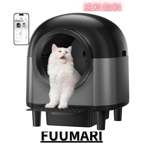 全自動猫トイレ 10つのセンサー搭載,猫用階段付き猫トイレ自動,100L