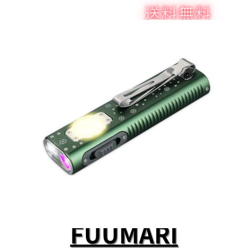 Trustfire Mini X3 EDC懐中電灯 1050ルーメン フラッシュライト 4つ光源 インジケーターライト マグネット式 多機能 高輝度 緑の光束 LED