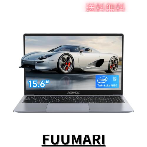 ACEMAGIC ノートパソコン 軽量 Twin Lake N150初登場【N100とN95より速い】15.6インチ ノートpc カクカク感じない DDR4 16GB 512GB SSD 4