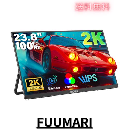 InnoView モバイルモニター 23.8インチ 2K モバイルディスプレイ