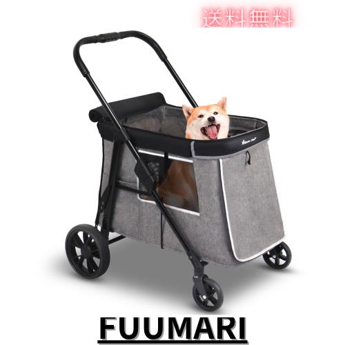 Totoro ball 中型犬用カート ペットカート 深型しっかり包み込む 大型犬 カート 大空間 わんわんカート 小型犬/猫 多頭 老犬兼用 最大4匹