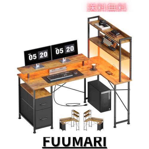 Maihail l字デスク LEDライト付き 机 pcデスク desk ?子 パソコンデスク コンパクト 家具 table 学習机 引き出し付き 上収納棚付き ワー