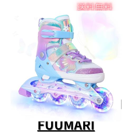 Nattork インラインスケート 子供用 ローラースケート 調節可能 キッズ 発光 耐久 静音 初心者向け 男女共用 キッズ 児童 ジュニア, S【