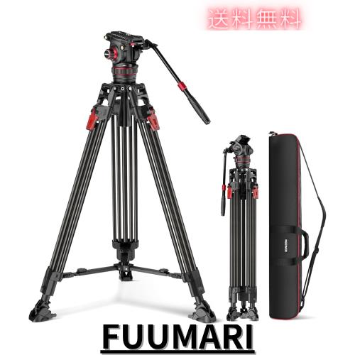 NEEWER 198cm ビデオ三脚 カメラ三脚 フルード雲台/QRプレート/ハンドル付き ワンステップ素早くロック ダンピング調整可能 カーボン製