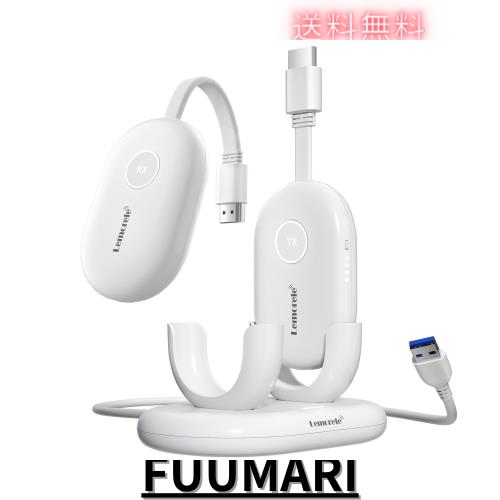 ワイヤレス hdmi 送受信機セット 磁気 50M hdmi 無線化 【日本技適認証取得】小型 １＊送信機＋1＊受信機 ８台TX増設可能 設定不要/WiFi