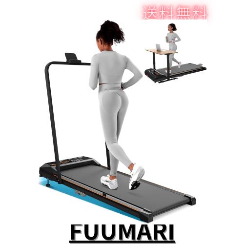 ルームランナー-AIRHOT 傾斜付きウォーキングマシン 4-in-1ランニングマシン 家庭オフィス用ポータブルトレッドミル リモコン付き 120KG