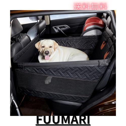 専門設計 ペットドライブシート ドライブベッド 大型犬 車犬カーシート