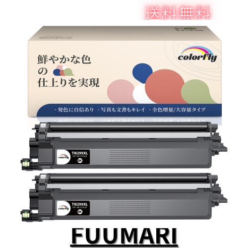 代引不可/大王製紙 ダイオーマルチカラーペーパーB4 桃 61MP003B 1セット(2500枚:500枚×5冊)/代引不可