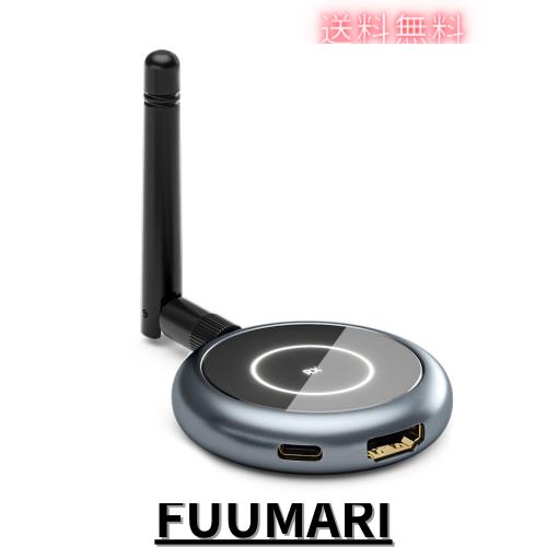 AIMIBO ワイヤレスHDMI 受信機 【2025新バージョン】B0DQSHYC37