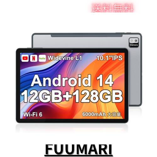 【タブレット 10インチ】Callsky Android 14 タブレット 12GB+128GB 2TB拡張、Widevine L1+GMS認証+Type-c+6000mAh、アンドロイド タブレの通販は