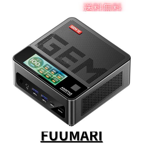 AOOSTAR GEM12 Pro MAX ミニPC Ryzen 7 8845HS 32GB DDR5 AOOSTAR GEM12 Pro MAX ミニPC Ryzen 7 8845HS 32GB DDR5