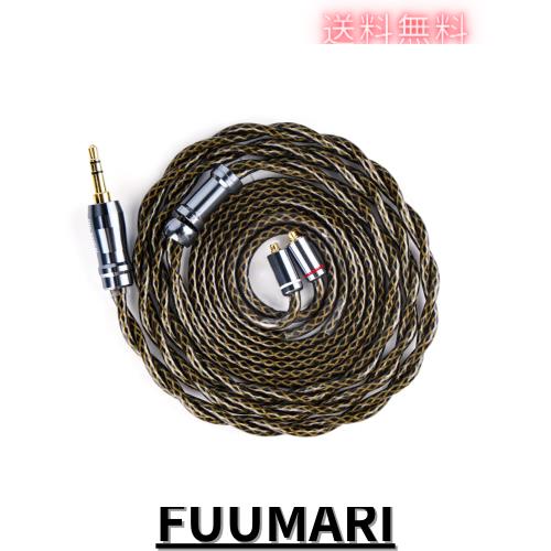 NICEHCK GodDNA イヤホンリケーブル アップグレードケーブル MMCX 3.5mm 銅銀合金+銀メッキ合金銅+銀メッキ7N高導電銅ミックス デュアル