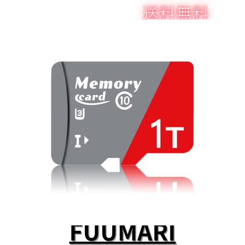 Lxuemlu 高耐久 メモリーカード 1T 携帯電話用 tfカード A1カード V30 U3 高性能Class 10に対応 マイクロカード 読み取り最大100 MB/S タの通販は 5,457円