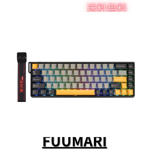 EPOMAKER AULA WIN68 MAX HE 磁気キーボード調整可能な作動点 0.3msの超低遅延を実現したホール効果キーボード65%コンパクトレイアウト