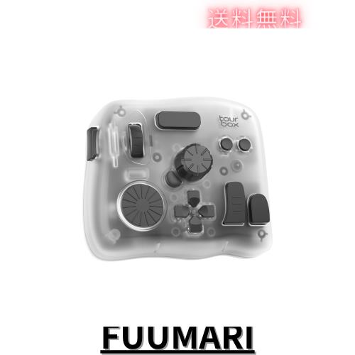 パーツデザイン(購入不可) TourBox Elite Plus、iPad 左手デバイス Bluetooth イラスト