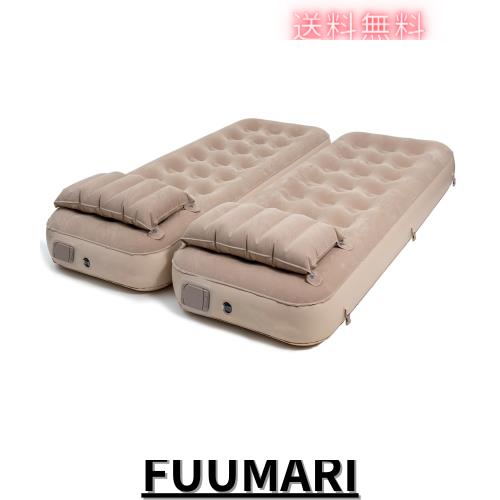 Bounvi エアーベッド 電動ポンプ内蔵 厚50cm エアベッド 単人・双人とも使える 組み立てと分解が可能 多彩な組み合わせ方 自動膨張 USB充