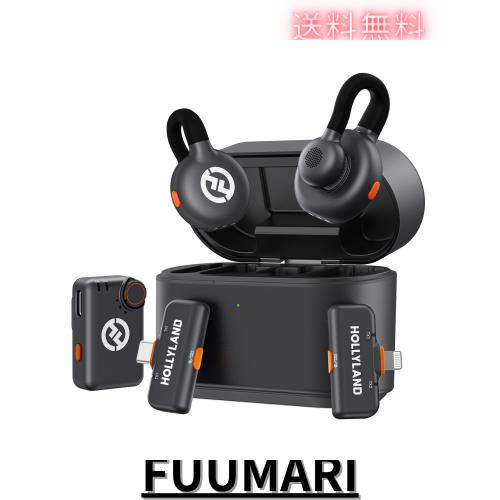 Hollyland Lark M2S Ultimate Combo (カメラ RX+USB-C RX+ Lightning 